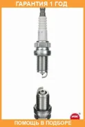 ����� ��������� NGK / PFR6J11 �������� 12 ��� PFR6J11 ����