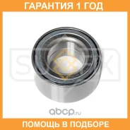 ��������� ������� ������ (37x40x75) Sufix / SM1095 �������� 12 ��� SM1095 ����