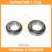 ��������� ������� �������� (19/20x40/45x68/75) Sufix / SM1174 �������� 12 ��� SM1174 ����