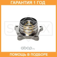��������� ������� ������ R Sufix / SM1138 �������� 12 ��� SM1138 ����