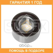 ��������� ������� �������� (� ABS, 33x37x72) Sufix / SM1205 �������� 12 ��� SM1205 ����