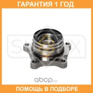 ��������� ������� ������ L Sufix / SM1262 �������� 12 ��� SM1262 ����
