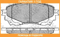 ������� ��������� �������� NIBK / PN25002 �������� 12 ��� PN25002 ����