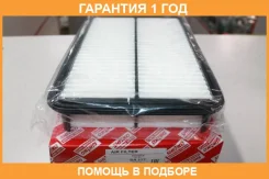 ������ ��������� Shinko / SA177 �������� 12 ��� SA177 ����