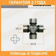 ���������� ���� ���������� Masuma / MTM179 �������� 24 ��� MTM179 ����