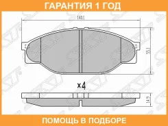 ������� ��������� ����� SAT / ST04465YZZ60 �������� 12 ��� ST04465YZZ60 ����