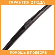 ����� 14inch 350mm ��������� ������� ��������� J Masuma / MU14H �������� 24 ��� MU14H ����