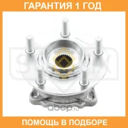 ������� ������ � ����� � ABS Sufix / SN1011 �������� 12 ��� SN1011 ����