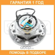 ������� �������� � ����� (� ABS, 5 ��������� ������) Sufix / SN1009 �������� 12 ��� SN1009 ����