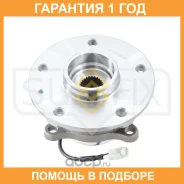 ������� ������ � ����� Sufix / SN1003 �������� 12 ��� SN1003 ����
