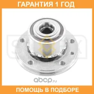 ������� ��������/������ � ����� Sufix / SN1019 �������� 12 ��� SN1019 ����