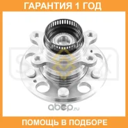 ������� ������ � ����� � ABS Sufix / SN1035 �������� 12 ��� SN1035 ����