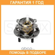 ������� ������ � ����� Sufix / SN1048 �������� 12 ��� SN1048 ����