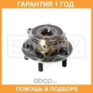 ������� �������� � ����� Sufix / SN1093 �������� 12 ��� SN1093 ����