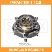 ������� �������� � ����� Sufix / SN1071 �������� 12 ��� SN1071 ����