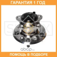 ������� ������ L � ����� � ABS Sufix / SN1094 �������� 12 ��� SN1094 ����