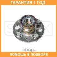 ������� ������ � ����� � ABS Sufix / SN1091 �������� 12 ��� SN1091 ����