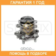 ������� ������ � ����� Sufix / SN1097 �������� 12 ��� SN1097 ����