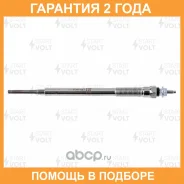 ����� ����������� ��� ����������� Toyota Land Cruiser Prado J15 (09-) 3.0D/Hilux (06-) 2.5D Startvolt / GLSP014 �������� 24 ��� ���� �� 4 �� GLSP014 �...