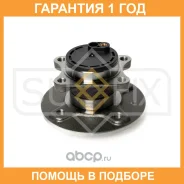 ������� ������ � ABS Sufix / SN1127 �������� 12 ��� SN1127 ����