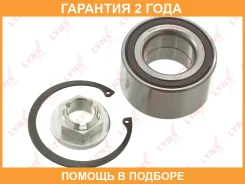 �������� ���������� ������� ������ | ����� | Lynxauto / WB1281 �������� 24 ��� WB1281 ����