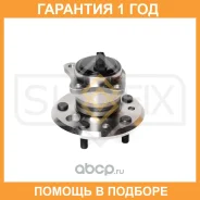 ������� ������ � ����� L Sufix / SN1172 �������� 12 ��� SN1172 ����
