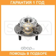 ������� ������ | ��� ��� | Sufix / SN1153 �������� 12 ��� SN1153 ����