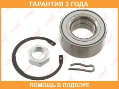 �������� ���������� ������� ������ | ����� ��� | Lynxauto / WB1376 �������� 24 ��� WB1376 ����