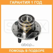 ������� ������ � ����� Sufix / SN1246 �������� 12 ��� SN1246 ����