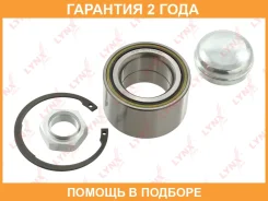�������� ���������� ������� ������ | ����� | Lynxauto / WB1427 �������� 24 ��� WB1427 ����