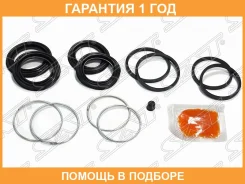 ����������� �������� �� ������� SAT / ST0447960050 �������� 12 ��� ST0447960050 ����