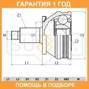 ���� �������� Sufix / ST1004 �������� 12 ��� ST1004 ����