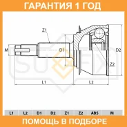 ���� �������� (Z 22x29) Sufix / ST1007 �������� 12 ��� ST1007 ����