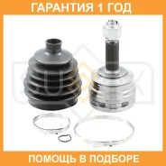 ���� �������� Sufix / ST1011 �������� 12 ��� ST1011 ����