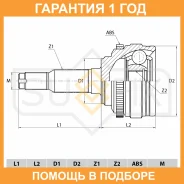 ���� �������� Sufix / ST1010 �������� 12 ��� ST1010 ����