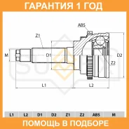 ���� �������� (Z 23x19, ABS 40) Sufix / ST1012 �������� 12 ��� ST1012 ����