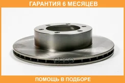 ���� ��������� �������� (319x21,8) 6 ��� JUST Drive / JBD0044 �������� 6 ��� JBD0044 ����