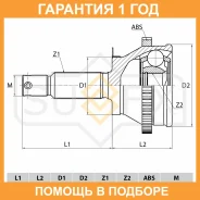 ���� �������� Sufix / ST1028 �������� 12 ��� ST1028 ����