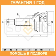 ���� �������� Sufix / ST1027 �������� 12 ��� ST1027 ����