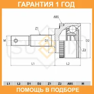���� �������� Sufix / ST1039 �������� 12 ��� ST1039 ����