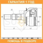 ���� �������� Sufix / ST1065 �������� 12 ��� ST1065 ����