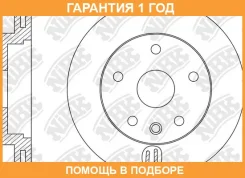 ���� ��������� �������� NIBK / RN1589 �������� 12 ��� ���� �� 2 �� RN1589 ����