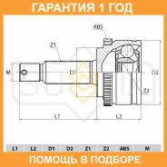 ���� �������� (Z 27x22, ABS 46) Sufix / ST1068 �������� 12 ��� ST1068 ����