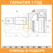 ���� �������� Sufix / ST1082 �������� 12 ��� ST1082 ����