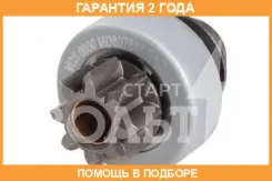 ������ �������� (�������) Startvolt / VCS0890 �������� 24 ��� VCS0890 ����