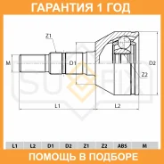 ���� �������� Sufix / ST1096 �������� 12 ��� ST1096 ����