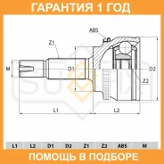 ���� �������� Sufix / ST1112 �������� 12 ��� ST1112 ����