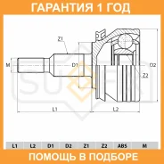 ���� �������� Sufix / ST1116 �������� 12 ��� ST1116 ����