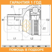 ���� �������� Sufix / ST1115 �������� 12 ��� ST1115 ����
