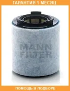 ��������� ������ MANN / C15008 �������� 1 ��� C15008 ����